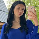 Знакомства: Яна, 18 лет, Брест