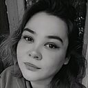 Знакомства: Ксения, 19 лет, Рязань