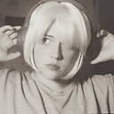 Знакомства: Дарья, 20 лет, Лиски