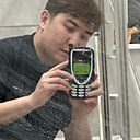 Знакомства: Арман, 29 лет, Астана