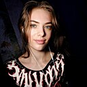 Знакомства: Диана, 27 лет, Павлоград