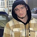 Знакомства: Амир, 20 лет, Хасавюрт