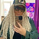 Знакомства: Ksu, 41 год, Нальчик