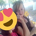 Знакомства: Валентина, 47 лет, Михайловск (Ставропольский Край)