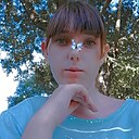 Знакомства: Анастасия, 19 лет, Шкотово