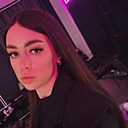 Знакомства: Карина, 28 лет, Орск