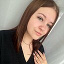 Знакомства: Юлия, 23 года, Бийск