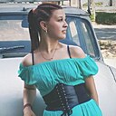 Знакомства: Ульяна, 18 лет, Семей