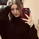 Знакомства: Кристина, 19 лет, Иркутск