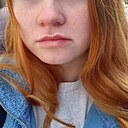 Знакомства: Снежана, 19 лет, Лесозаводск