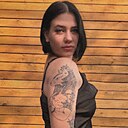 Знакомства: Zlata, 18 лет, Новосибирск