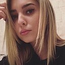 Знакомства: Алина, 35 лет, Волгоград