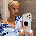 Знакомства: Юлия, 20 лет, Туапсе