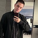 Знакомства: Даниил, 18 лет, Майкоп