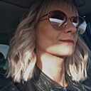 Знакомства: Ирина, 36 лет, Магадан