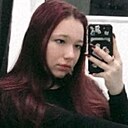 Знакомства: Кристина, 20 лет, Йошкар-Ола