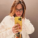 Знакомства: Екатерина, 20 лет, Архангельск