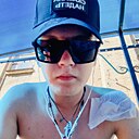 Знакомства: Богдан Сына, 22 года, Чита