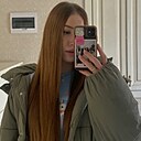 Знакомства: Лера, 19 лет, Калининград