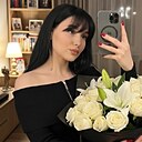 Знакомства: Мария, 28 лет, Кривой Рог