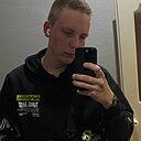 Знакомства: Максим, 27 лет, Ростов-на-Дону