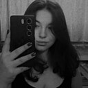 Знакомства: Валерия, 21 год, Камень-на-Оби