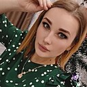 Знакомства: Екатерина, 33 года, Чита