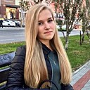 Знакомства: София, 24 года, Бийск