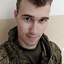 Знакомства: Слава, 25 лет, Кемерово