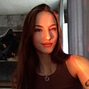 Знакомства: Екатерина, 19 лет, Якутск