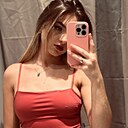 Знакомства: Ксюшка, 18 лет, Острава