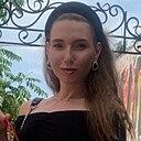 Знакомства: Lina, 35 лет, Адыгейск