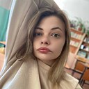 Знакомства: Ульяна, 30 лет, Астана