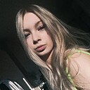 Знакомства: Дарья, 18 лет, Челябинск