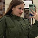 Знакомства: Аля, 19 лет, Белгород