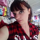 Знакомства: Ольга, 38 лет, Владивосток