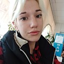 Знакомства: Кристуля, 24 года, Брянск