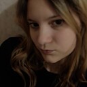 Знакомства: Дарья, 18 лет, Кунгур