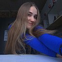 Знакомства: Екатерина, 22 года, Череповец