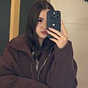 Знакомства: Аделя, 24 года, Челябинск