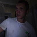 Знакомства: Владислав, 29 лет, Костюковичи