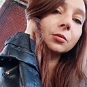 Знакомства: Stasa, 32 года, Ставрополь