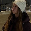 Знакомства: Ульяна, 18 лет, Кемерово