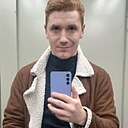 Знакомства: Дмитрий, 29 лет, Курчатов