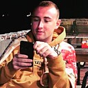 Знакомства: Александр, 27 лет, Улан-Удэ