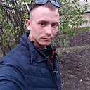 Знакомства: Danik, 32 года, Донецкая