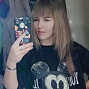 Знакомства: Наталья, 32 года, Ейск