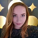 Знакомства: Илона, 27 лет, Красноярск