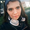 Знакомства: Маргарита, 29 лет, Магнитогорск