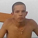 Знакомства: Андрей, 30 лет, Чита